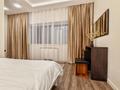 2-комнатная квартира · 50 м² · 36/41 этаж, Достык 5/1 — Сауран за 24 990 ₸ в Астане, Есильский р-н — фото 20