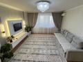 2-комнатная квартира · 82 м² · 13/13 этаж, Чингиз Айтматов 36 — Айтматова Сығанақ за 35 млн ₸ в Астане, Нура р-н