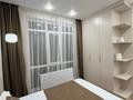 2-комнатная квартира · 47 м² · 4/9 этаж, Микрорайон Шугыла, 340/39 к5 340/39 за 32 млн ₸ в Алматы, Наурызбайский р-н — фото 10