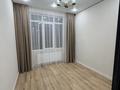 2-комнатная квартира · 47 м² · 4/9 этаж, Микрорайон Шугыла, 340/39 к5 340/39 за 32 млн ₸ в Алматы, Наурызбайский р-н — фото 5