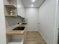2-комнатная квартира · 47 м² · 4/9 этаж, Микрорайон Шугыла, 340/39 к5 340/39 за 32 млн ₸ в Алматы, Наурызбайский р-н — фото 6