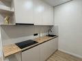 2-комнатная квартира · 47 м² · 4/9 этаж, Микрорайон Шугыла, 340/39 к5 340/39 за 32 млн ₸ в Алматы, Наурызбайский р-н — фото 7