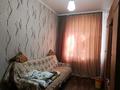 3-бөлмелі пәтер · 60 м² · 3/5 қабат, Алатау ш/а., бағасы: 200 000 ₸ в Таразе, мкр Алатау — фото 5
