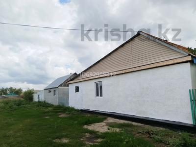 Отдельный дом · 3 комнаты · 70 м² · 20 сот., Школьная 17 — Бурабайский район. за 4.5 млн 〒 в Кенесарах
