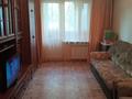3-комнатная квартира · 58 м² · 2/5 этаж, мкр Орбита-3 за 39.9 млн ₸ в Алматы, Бостандыкский р-н — фото 16
