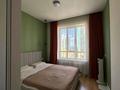 2-комнатная квартира · 40 м² · 9/12 этаж, Райымбека 351/1 за 36.9 млн ₸ в Алматы, Алатауский р-н — фото 25