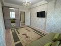 1-комнатная квартира · 52 м² · 5/9 этаж, Мкр. 31А 23 за 12.5 млн ₸ в Актау, 18-й мкр  — фото 4