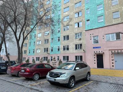 Тәулігіне пәтерлер в Карагандинской обл.: 1-бөлмелі пәтер · 30 м² · 4 қабат, 70 квартал 14, бағасы: 10 000 〒 1-бөлмелі пәтер · 30 м² · 4 қабат, 70 квартал 14, бағасы: 10 000 〒 в Темиртау