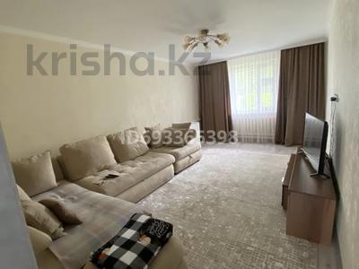 3-комнатная квартира, 72 м², 1/2 этаж, Алтынсарина за 40 млн 〒 в Междуреченске