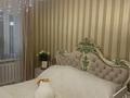 Часть дома · 3 комнаты · 75 м² · 3.2 сот., Парковая 26 — Жангельдина - Абаканская за 45 млн ₸ в Алматы, Жетысуский р-н — фото 2