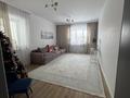 4-комнатная квартира · 136 м², мкр. Алтын орда, Молдагулова — Угол А. Молдагулова и Мангилик Ел за 58 млн ₸ в Актобе — фото 4