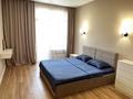 2-комнатная квартира · 60 м² · 16/18 этаж, Утеген батыра 11в за 24 000 ₸ в Алматы