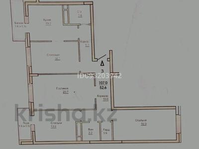 4-комнатная квартира, 107.5 м², 2/9 этаж, Мухамедханова 7 за 50 млн 〒 в Астане, Нура р-н