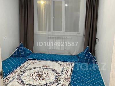 2-комнатная квартира · 50 м² · 2/9 этаж, мкр Северо-Восток, Айталиева 14 за 130 000 ₸ в Уральске