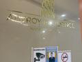 2-бөлмелі пәтер · 55 м² · 3/10 қабат, Нұрсая ш/а., Абырой, бағасы: 18 000 ₸ в Атырау, мкр Нурсая — фото 40