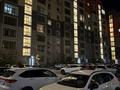 2-бөлмелі пәтер · 55 м² · 3/10 қабат, Нұрсая ш/а., Абырой, бағасы: 18 000 ₸ в Атырау, мкр Нурсая — фото 42