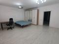 3-бөлмелі пәтер · 130 м² · 5/6 қабат, мкр Жана Орда 25/1, бағасы: 45 млн ₸ в Уральске — фото 14