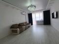 3-бөлмелі пәтер · 130 м² · 5/6 қабат, мкр Жана Орда 25/1, бағасы: 45 млн ₸ в Уральске — фото 7