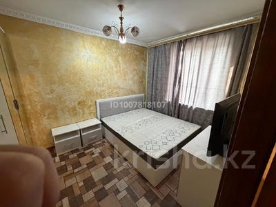 Часть дома · 2 комнаты · 63 м², Жансугурова 460 а — Василевского за 210 000 〒 в Алматы, Жетысуский р-н