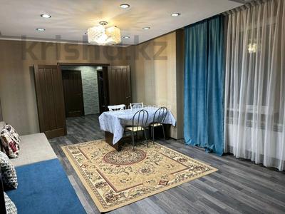 2-комнатная квартира · 70 м² · 20/24 этаж, Сарайшык 5 — Кабанбая за 20 000 ₸ в Астане, Есильский р-н