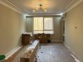 2-комнатная квартира · 45 м² · 6/12 этаж, Торекулова 93 за 48 млн ₸ в Алматы, Алмалинский р-н — фото 6