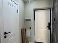 2-комнатная квартира · 45 м² · 6/12 этаж, Торекулова 93 за 48 млн ₸ в Алматы, Алмалинский р-н — фото 9