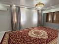 Отдельный дом · 4 комнаты · 174 м² · 10 сот., Мангистау-4 за 42 млн ₸ — фото 20
