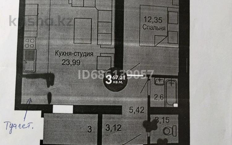 3-комнатная квартира, 67 м², 3/4 этаж, мкр Уркер 2 за 22 млн 〒 в Астане, Есильский р-н — фото 2