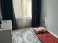 1 комната, 42 м², Клочкова 19 за 80 000 〒 в Алматы, Алмалинский р-н — фото 3