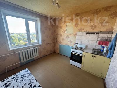 2-комнатная квартира · 51 м² · 9/9 этаж, Баймагамбетова 8 за 17.5 млн ₸ в Костанае