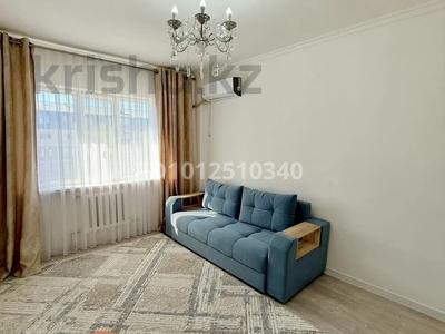 2-комнатная квартира · 54.9 м² · 5/6 этаж, мкр Нурсая, Елорда 64 за 21.5 млн 〒 в Атырау