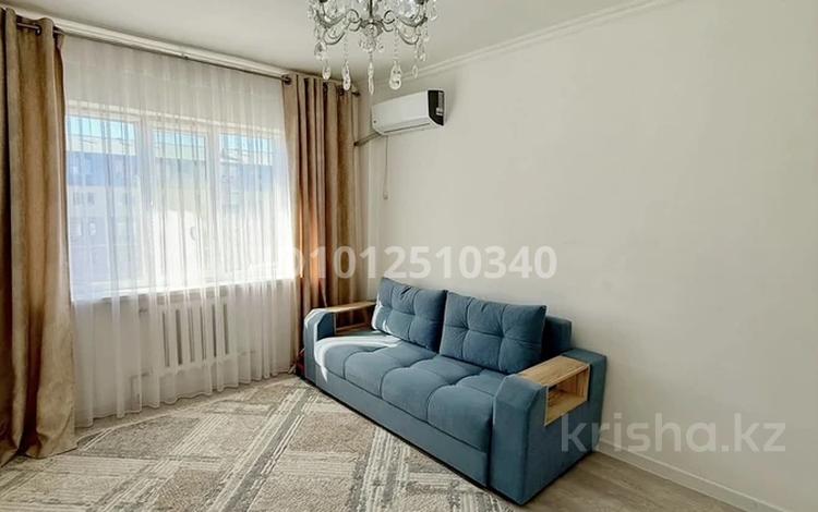 2-комнатная квартира · 54.9 м² · 5/6 этаж, мкр Нурсая, Елорда 64 за 21.5 млн 〒 в Атырау — фото 2