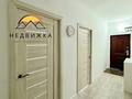 2-комнатная квартира · 54.9 м² · 5/6 этаж, мкр Нурсая, Елорда 64 за 21.5 млн 〒 в Атырау — фото 11