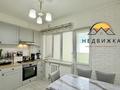 2-комнатная квартира · 54.9 м² · 5/6 этаж, мкр Нурсая, Елорда 64 за 21.5 млн 〒 в Атырау — фото 7