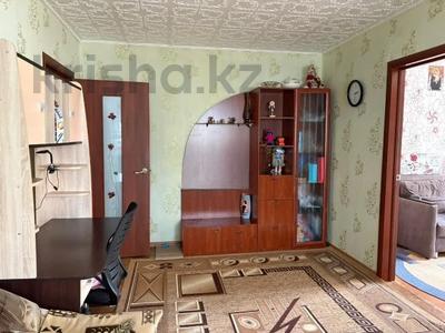 Продажа квартир в Костанайской обл.: 4-комнатная квартира · 61.2 м² · 2/5 этаж, Кобыланды батыра за 22 млн 〒 4-комнатная квартира · 61.2 м² · 2/5 этаж, Кобыланды батыра за 22 млн 〒 в Костанае