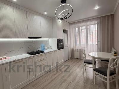 1-комнатная квартира · 43.8 м² · 5/6 этаж, Назарбаева 211 за 22.5 млн ₸ в Костанае