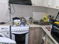 2-бөлмелі пәтер · 44.5 м² · 3/5 қабат, 13-әскери қалашық ш/а., бағасы: 23.5 млн ₸ в Алматы, Турксибский р-н — фото 4