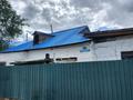 Жеке үй · 4 бөлме · 70 м² · 20 жүзд., Турарова 26 — Алтаэнерго, бағасы: 8 млн ₸ в Зайсане