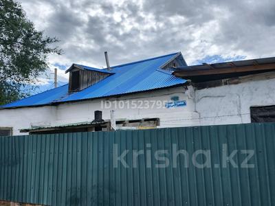Отдельный дом · 4 комнаты · 70 м² · 20 сот., Турарова 26 — Алтаэнерго за 8 млн ₸ в Зайсане