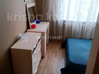 2-бөлмелі пәтер · 50 м² · 3/5 қабат, Розыбакиева 273 — Малахова, бағасы: 290 000 ₸ в Алматы, Бостандыкский р-н
