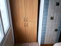 2-бөлмелі пәтер · 50 м² · 3/5 қабат, Розыбакиева 273 — Малахова, бағасы: 290 000 ₸ в Алматы, Бостандыкский р-н — фото 14