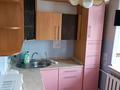 2-бөлмелі пәтер · 50 м² · 3/5 қабат, Розыбакиева 273 — Малахова, бағасы: 290 000 ₸ в Алматы, Бостандыкский р-н — фото 21