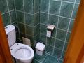 2-бөлмелі пәтер · 50 м² · 3/5 қабат, Розыбакиева 273 — Малахова, бағасы: 290 000 ₸ в Алматы, Бостандыкский р-н — фото 24
