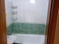 2-бөлмелі пәтер · 50 м² · 3/5 қабат, Розыбакиева 273 — Малахова, бағасы: 290 000 ₸ в Алматы, Бостандыкский р-н — фото 31
