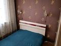 2-бөлмелі пәтер · 50 м² · 3/5 қабат, Розыбакиева 273 — Малахова, бағасы: 290 000 ₸ в Алматы, Бостандыкский р-н — фото 36