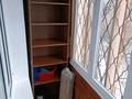 2-бөлмелі пәтер · 50 м² · 3/5 қабат, Розыбакиева 273 — Малахова, бағасы: 290 000 ₸ в Алматы, Бостандыкский р-н — фото 39