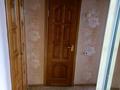 2-бөлмелі пәтер · 50 м² · 3/5 қабат, Розыбакиева 273 — Малахова, бағасы: 290 000 ₸ в Алматы, Бостандыкский р-н — фото 43