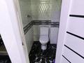 Свободное назначение · 50 м² за 250 000 ₸ в Алматы, Наурызбайский р-н — фото 11