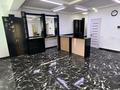 Свободное назначение · 50 м² за 250 000 ₸ в Алматы, Наурызбайский р-н — фото 2