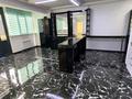 Свободное назначение · 50 м² за 250 000 ₸ в Алматы, Наурызбайский р-н — фото 4